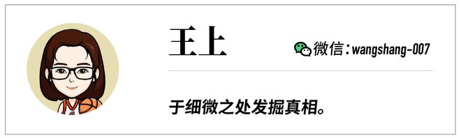 2023服贸会：智慧体育已开启“未来时刻”(图13)