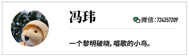 2023服贸会：智慧体育已开启“未来时刻”(图14)