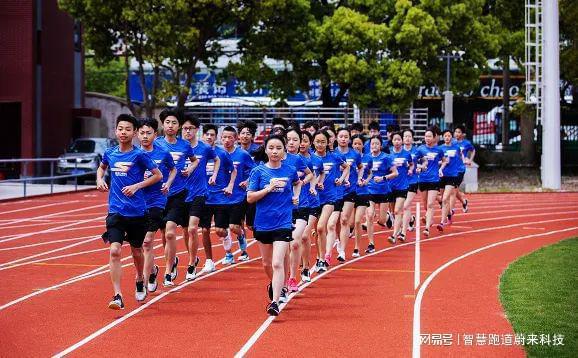 星空中国体育网站智慧体育考场如何解决传统考试的痛点(图2)