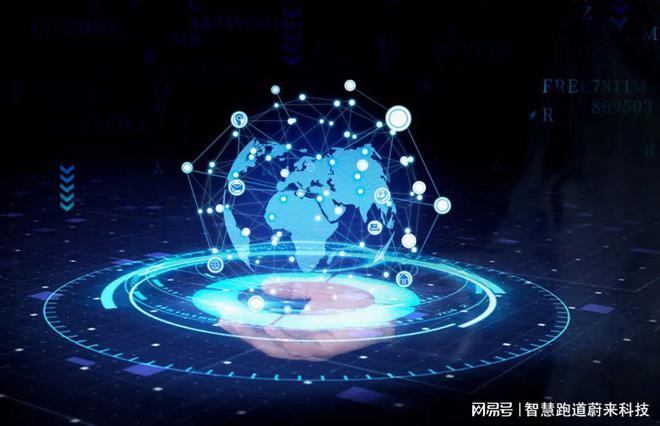星空中国体育网站智慧体育考场如何解决传统考试的痛点