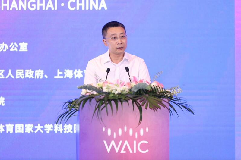 智慧体育哪里聪明、虚拟运动就是电竞？这个人工智能高峰论坛给出“真相星空官方体育”！(图7)