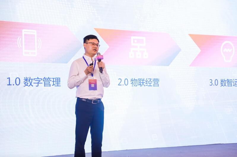 智慧体育哪里聪明、虚拟运动就是电竞？这个人工智能高峰论坛给出“真相星空官方体育”！(图5)