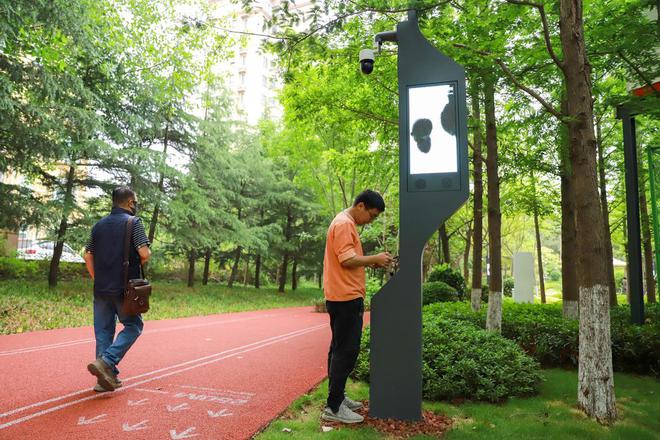 星空体育官网体育公园升级融入智慧元素(图1)