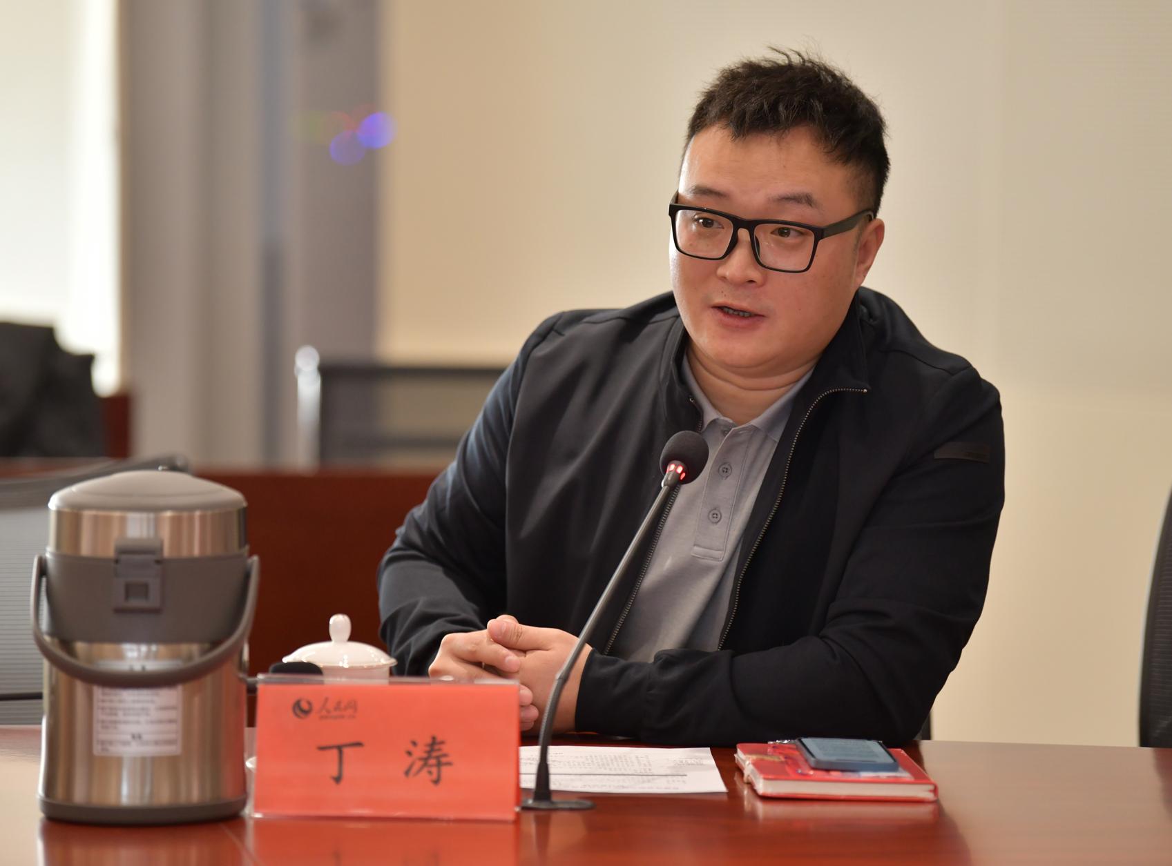 星空官方体育金台论策：智慧体育助力城市公共服务水平提升(图6)