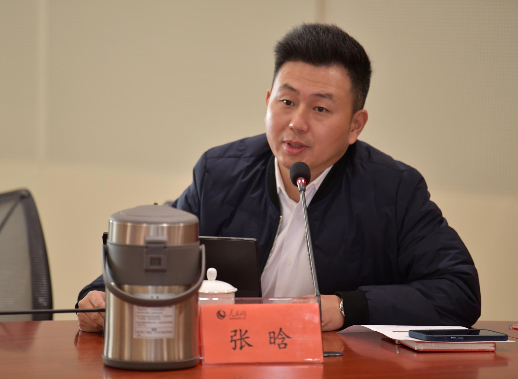 星空官方体育金台论策：智慧体育助力城市公共服务水平提升(图8)
