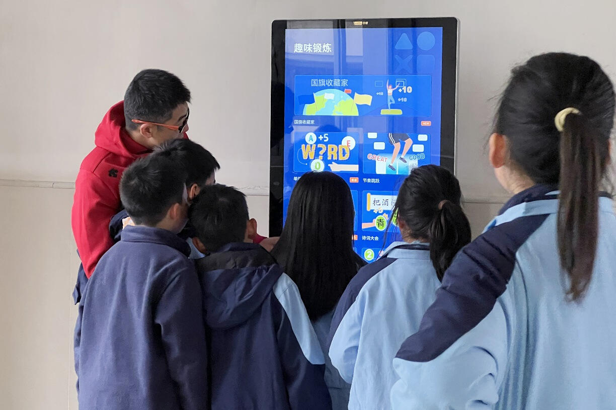 星空官方体育智慧体育新篇章：AI技术助力青少年体适能大赛(图2)