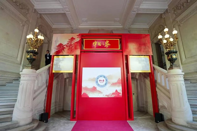 星空体育平台·app巴黎奥运会“中国之家”开门迎宾舒华体育传递中国品牌力量(图2)