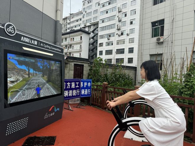 全动迎奥运 陕西星空体育平台·app移动“智慧体育”添活力(图3)