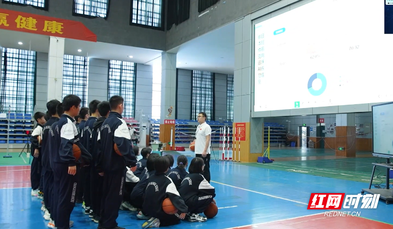 数字化“典”亮校园 长沙市长郡双语实验中学：构建智慧体育“三步四维”评价模式星空体育平台(图1)