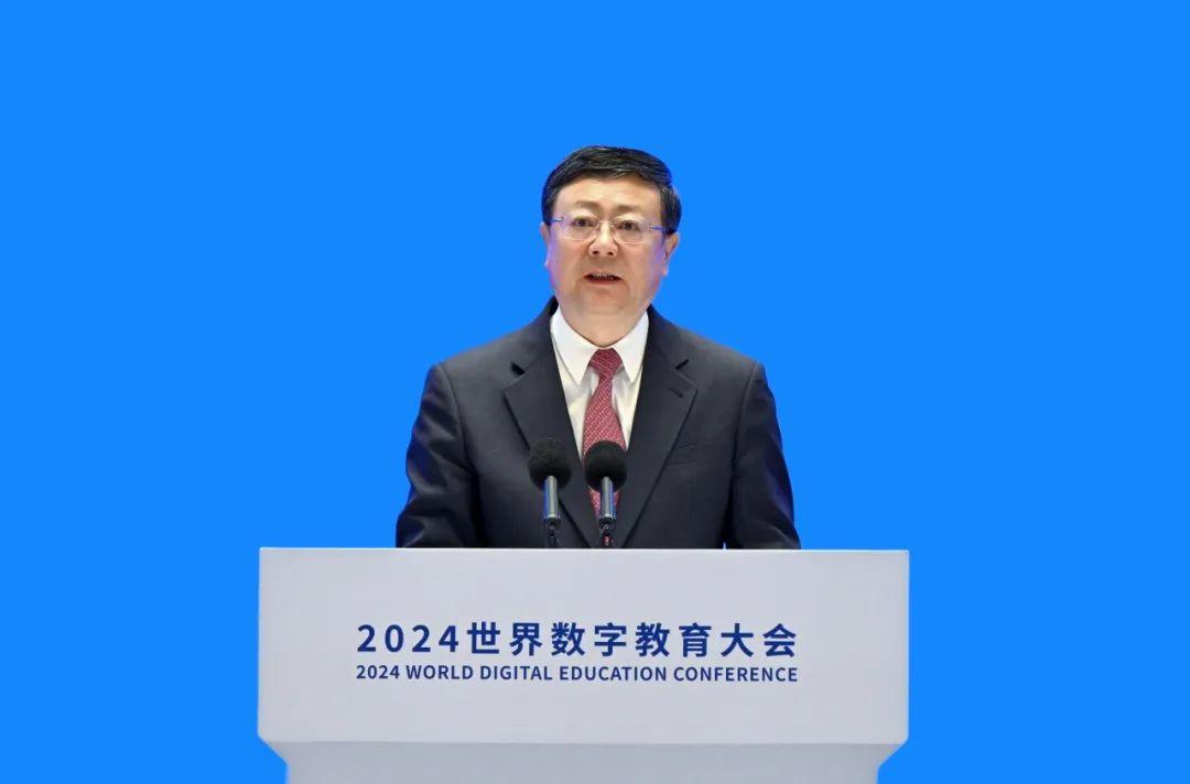 星空体育平台2024世界数字教育大会在上海开幕 教育部部长怀进鹏做主旨演讲(图2)
