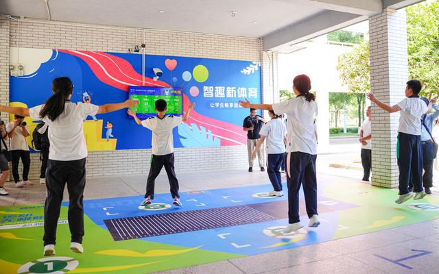 让体育教星空官方体育育插上“数智”翅膀湖南启动中小学校“智慧操场”试点建设(图3)