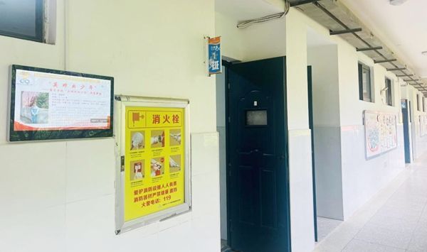 数字化赋能激活教育新质生产力星空官方体育(图1)