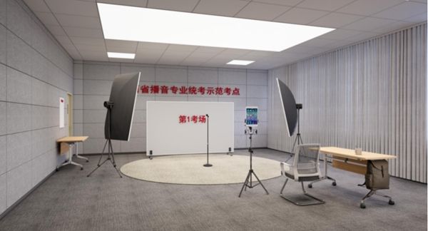 数字化赋能激活教育新质生产力星空官方体育(图2)