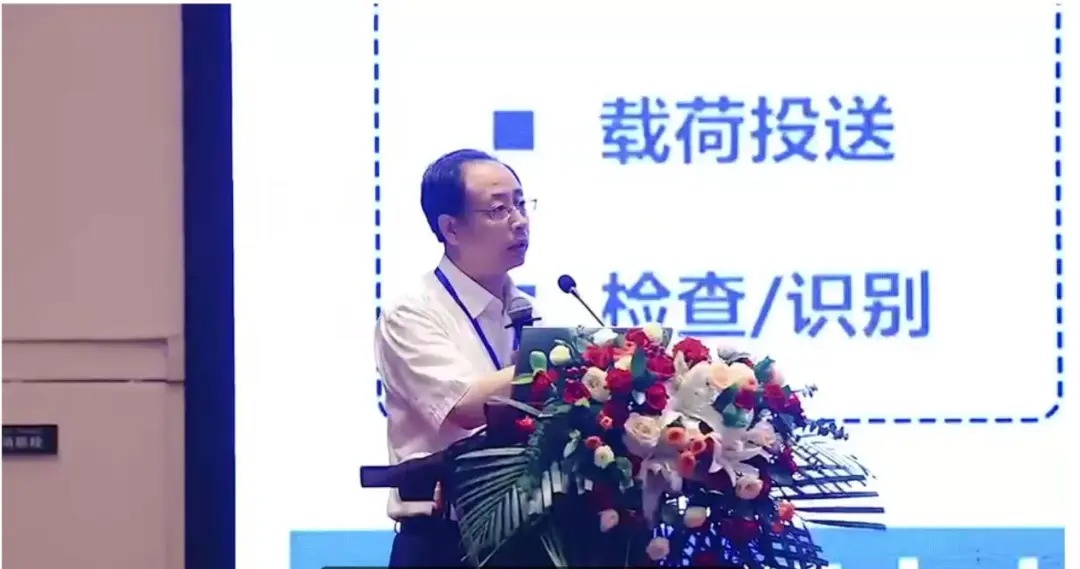 2024年智能制造与机械动力学前沿学术研讨会在沈阳召开星空体育平台·app(图4)