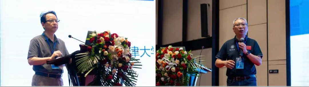 2024年智能制造与机械动力学前沿学术研讨会在沈阳召开星空体育平台·app(图10)