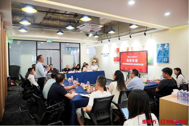 想象力智能中高考明师齐聚共研星空中国体育网站智能教育新篇章(图3)