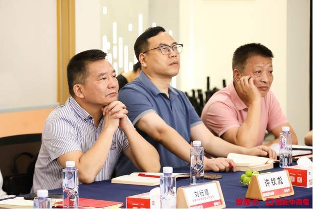 想象力智能中高考明师齐聚共研星空中国体育网站智能教育新篇章(图4)