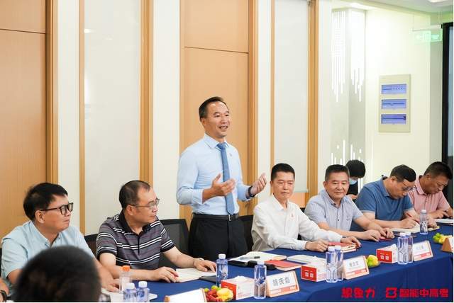 想象力智能中高考明师齐聚共研星空中国体育网站智能教育新篇章(图2)