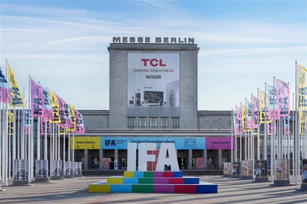 TCL实业携多款新品和创新技术亮相IFA2024 引领智慧生活新风尚星空中国体育网站(图1)