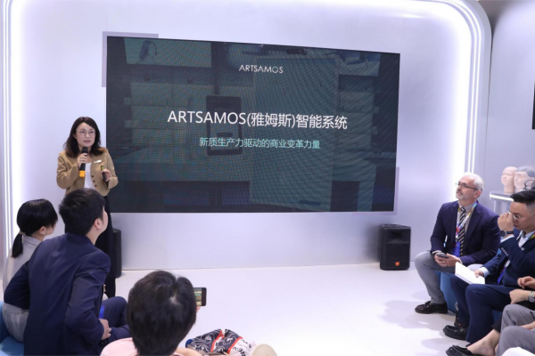 雅视集团携AMOS智能系统亮相北京展（CIOF2024）眼镜行业的智能化革新星空体育平台·app(图2)
