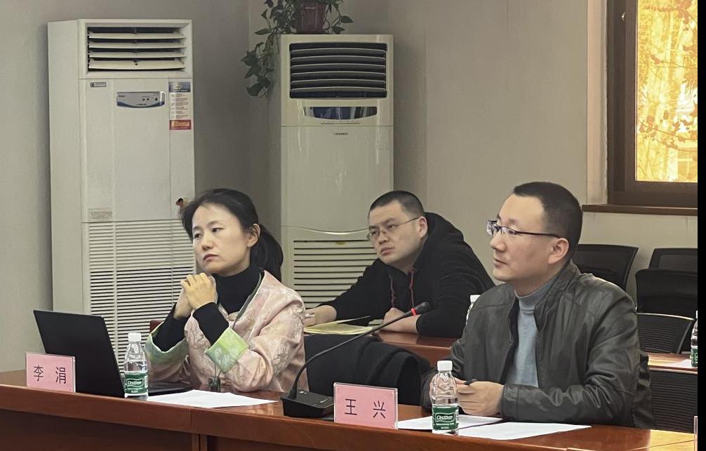 星空官方体育陕西省内高校开展关于人工智能赋能教育教学实践大研讨(图3)