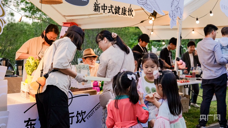 星空体育官网“月过山河 艺趣四得”四得中秋焕新艺术季在京启幕(图2)