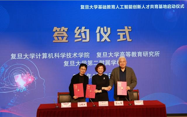 随处能学、随处能玩这所学校把人工智能教育融入校园日常星空体育平台·app(图11)