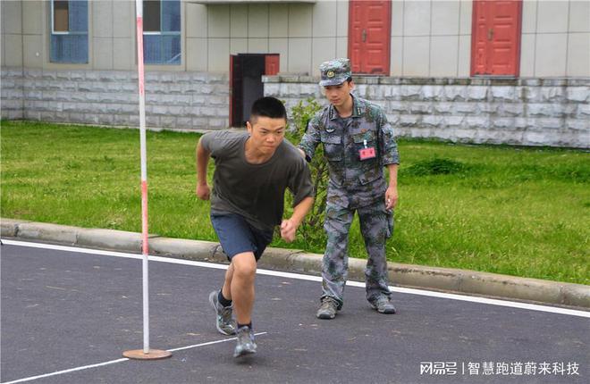 星空官方体育智慧体育场馆建设的规划设计(图1)