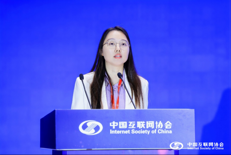 2024（首届）中国数字人大星空体育官网会面向人工智能的数字身份体系研究论坛举办(图13)