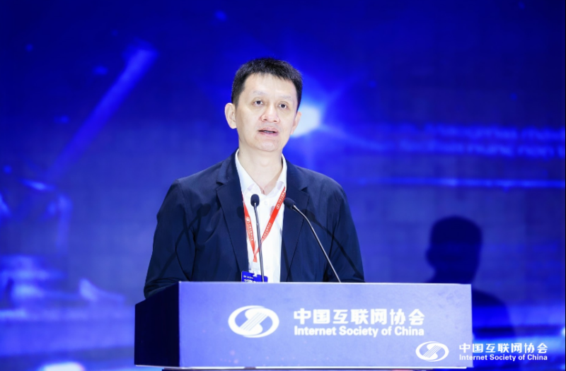 2024（首届）中国数字人大星空体育官网会面向人工智能的数字身份体系研究论坛举办(图2)