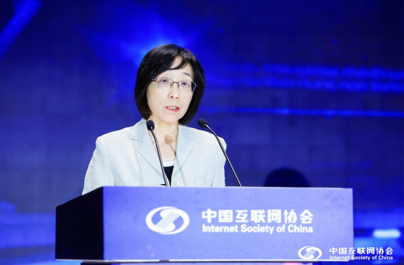 2024（首届）中国数字人大星空体育官网会面向人工智能的数字身份体系研究论坛举办(图1)