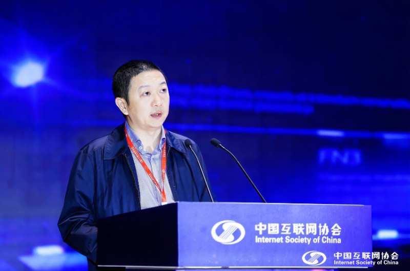 2024（首届）中国数字人大星空体育官网会面向人工智能的数字身份体系研究论坛举办(图3)