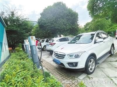 星空体育官网最新版智慧充电桩-解决燃油车防占问题(图1)