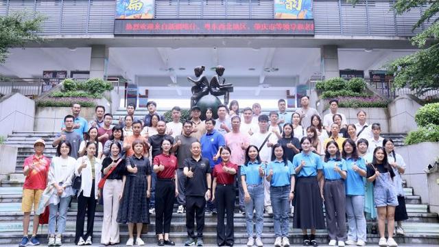 星空体育官网粤东西北科技教师研学之旅成功举办共同探索人工智能教育的奥秘(图2)