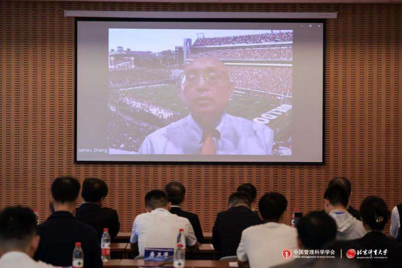 星空体育官网为体育产业高质量发展贡献学术智慧(图3)
