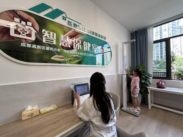 共建“健康守护站星空体育平台” 智慧医疗进校园(图3)