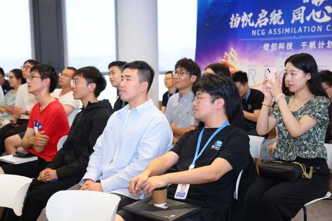 2024年9月丨中国人工智能学会月报速递星空体育平台(图7)