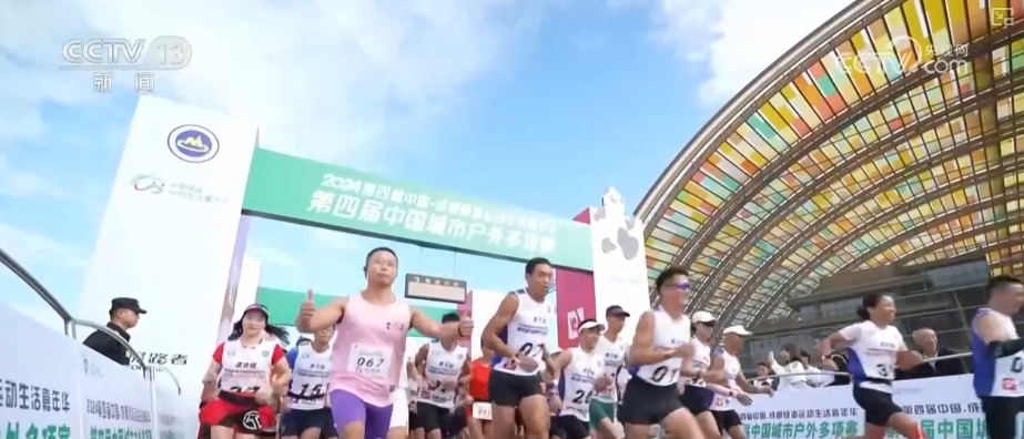 追梦七十五载 从广播体操到星空官方体育“村BA”……体育嵌入每个人生活当中(图17)