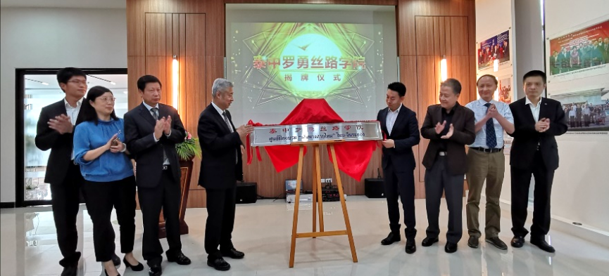 构建产教融合的职业教育体系丨浙江机电打造智能装备技术产业学院服务新质生产力发展(图5)