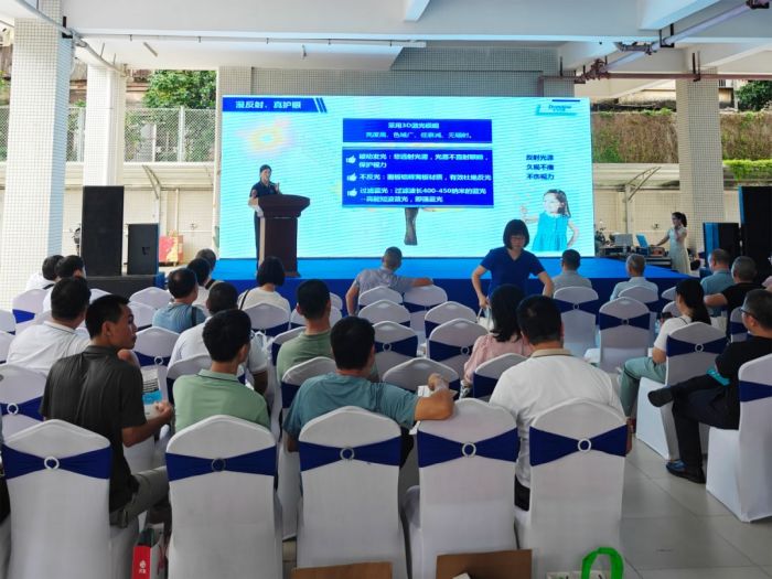 东方中原亮相2024年湛江市人工智能赋能教育教学现场星空体育官网会(图4) 东方中原亮相2024年湛江市人工智能赋能教育教学现场星空体育官网会(图4)