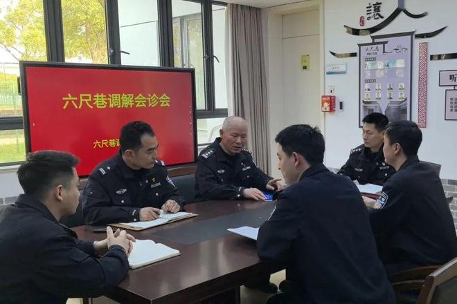 【法治在行动】军天湖监狱以“六尺巷”智慧赋能法治监狱建设(图5)