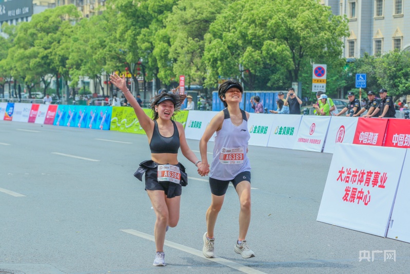 2025湖北大冶半程马拉松完美收官 2万名跑者共绘铜都新画卷(图5)