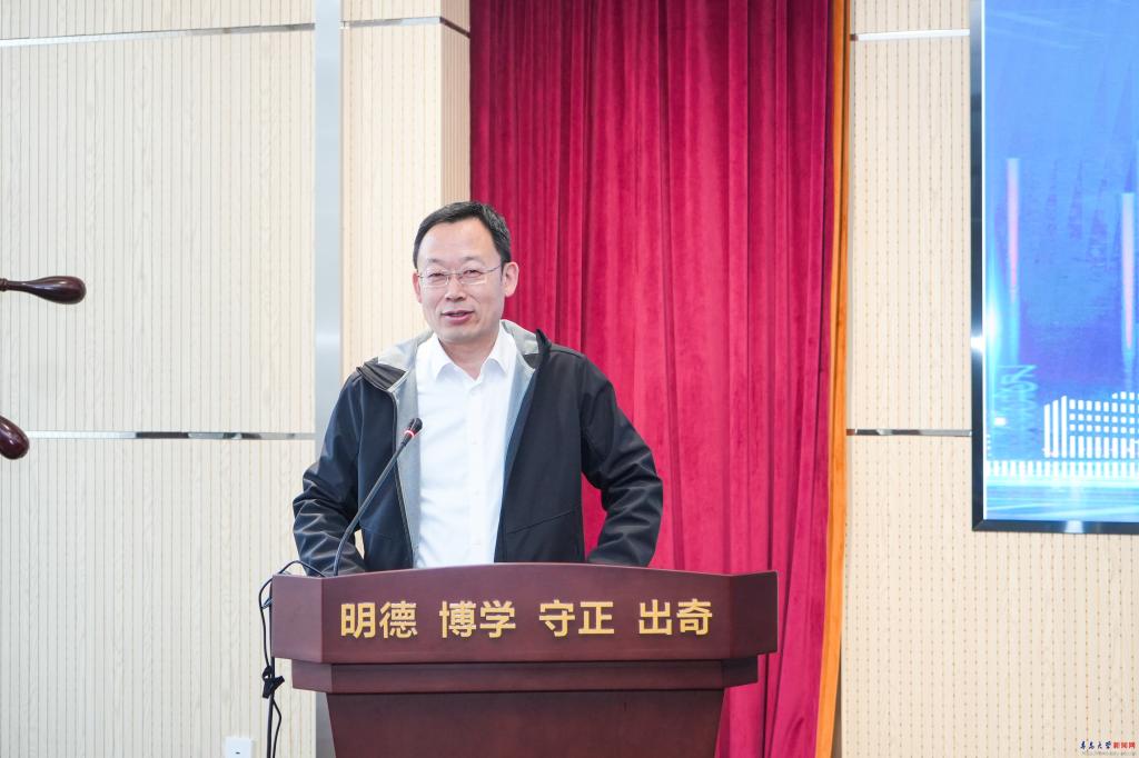 我校2025年高等学历继续教育校外教学点工作会议召开(图2)