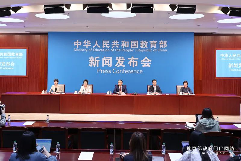 职业教育频道(图1)