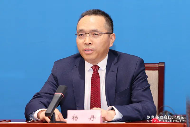 职业教育频道(图2)