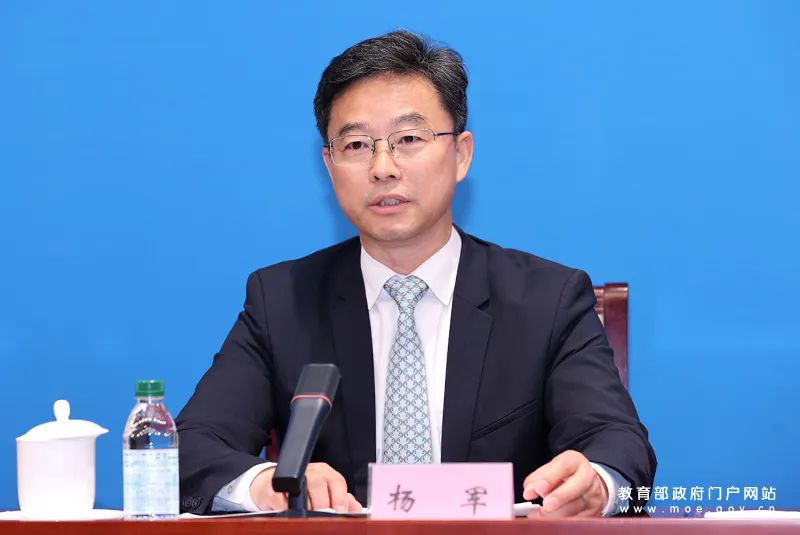 职业教育频道(图4)