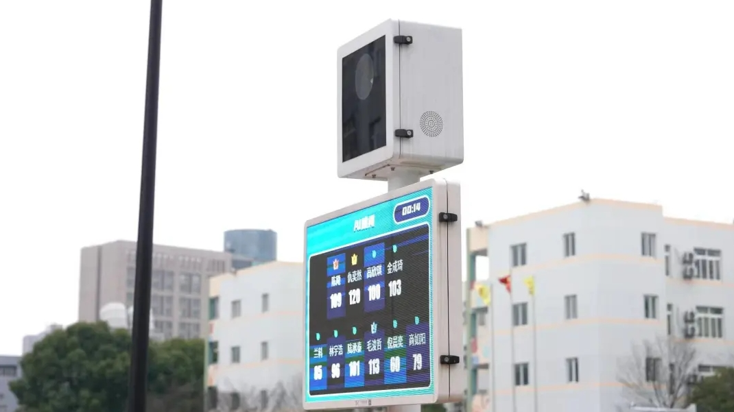 首批试点学校嘉兴秀洲3所上榜(图2)