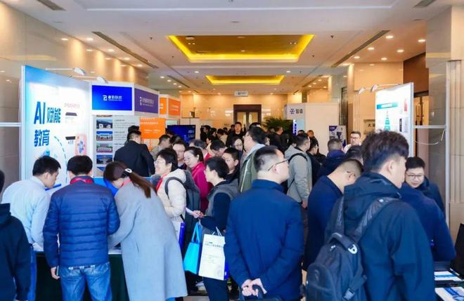助力教育数智化转型｜中软国际教育亮相2025（第六届）中国人工智能大会(图5)