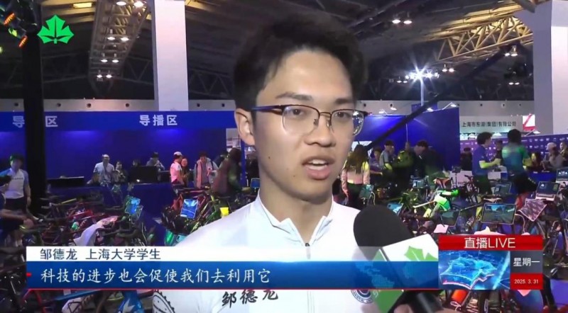 MetaSVS 光明随心订虚拟自行车联赛高校赛圆满收官开启校园体育新纪元！(图8)