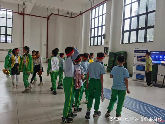 中小学智慧体育提高体育教学质量(图1)